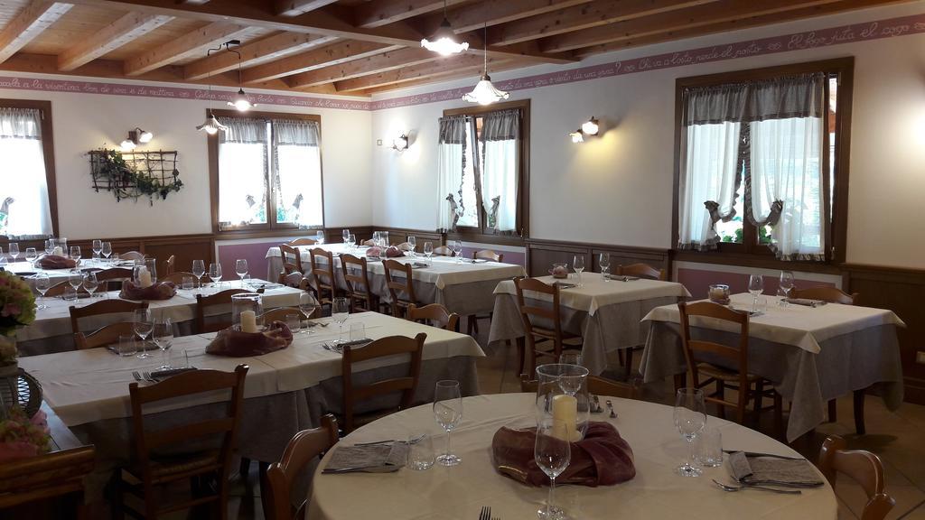 La Pergola Alloggio Brendola Экстерьер фото